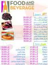 El Aseel menu prices